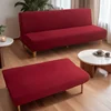 LANMOLIFE Armless Futon Sofa Bed Cover Solid Color Stretchable Folding Sofa Bed Covers Removable Cleaning Home Decor Living Room 1