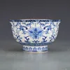 Qianlong period blue and white porcelain bowl with lotus branches 2