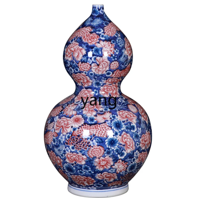 

CX Ceramic Vase Antique Hand Painted Double-Gourd Vase New Chinese Living Room Curio Shelves Decorations