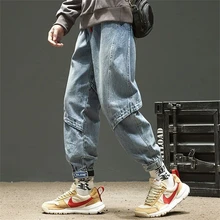  streetwear jean femme baggy harem denim Jeans for men clothing Man casual pants Men's jeans casual Male trousers mens pantalon 