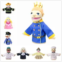 Hand Puppet Set Career Role Play Hand Toys Kids Boy Educational Occupation Dolls Detailed Costumes Perfect Teaching Storytelling
