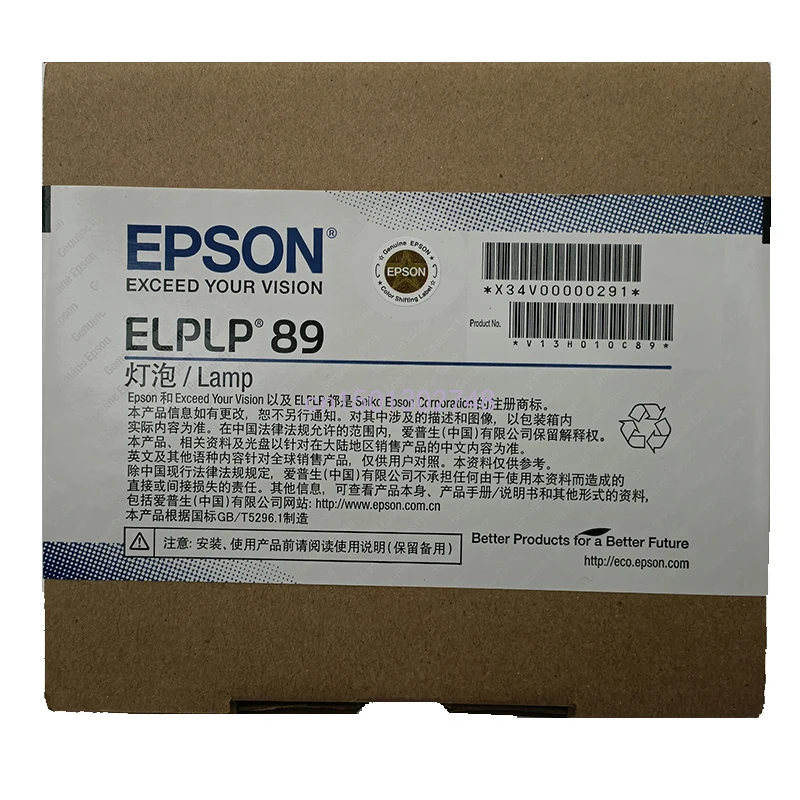 

For Original Epson ch-tw7400 9300 9400 8300 8300w 8400 8400w projection bulb