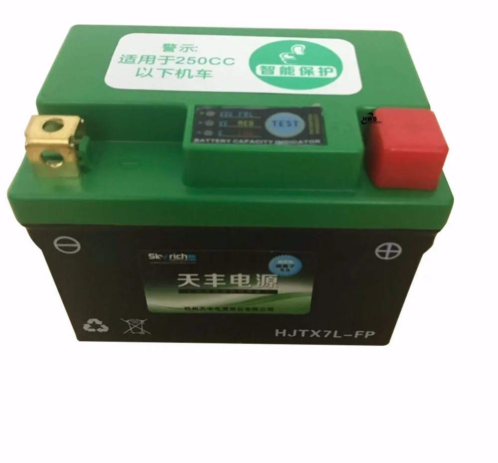 Wholesale Custom 12V X7L high quality lifepo4 motorcycle jump starter