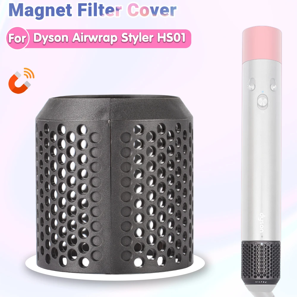 OutterFilterCoverForDysonHS01AirwrapHairStylingPartFilter