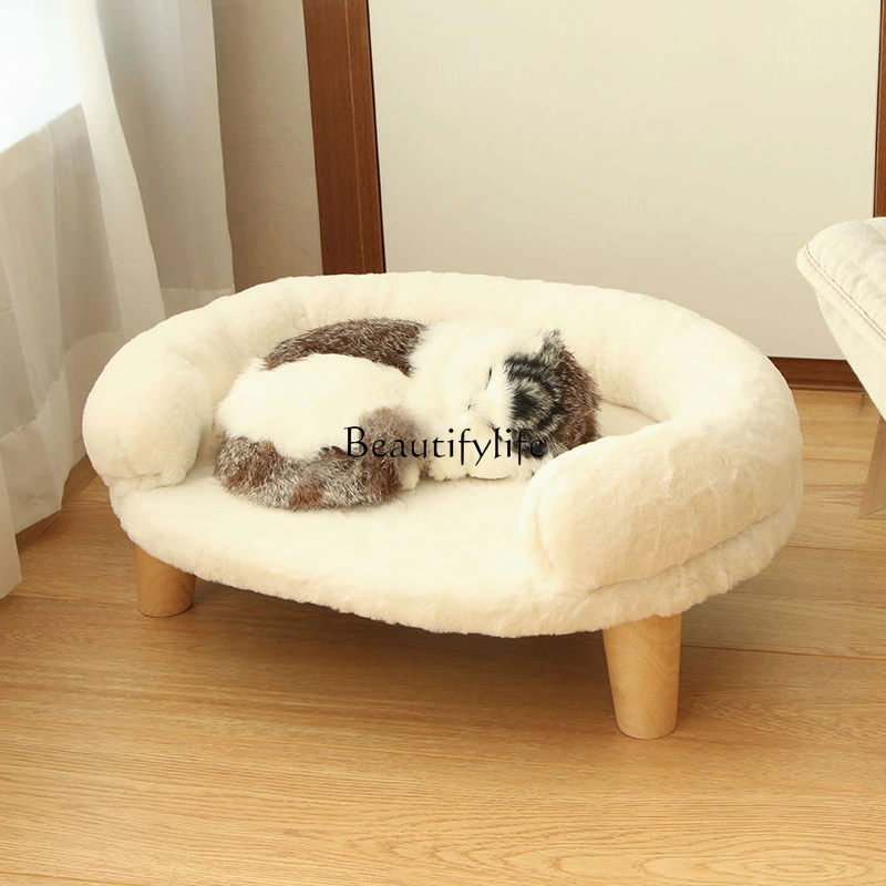 

Cathouse Doghouse Four Seasons Universal Mat Winter Warm Bunny Plush Pet Sofa Sleeping Bed