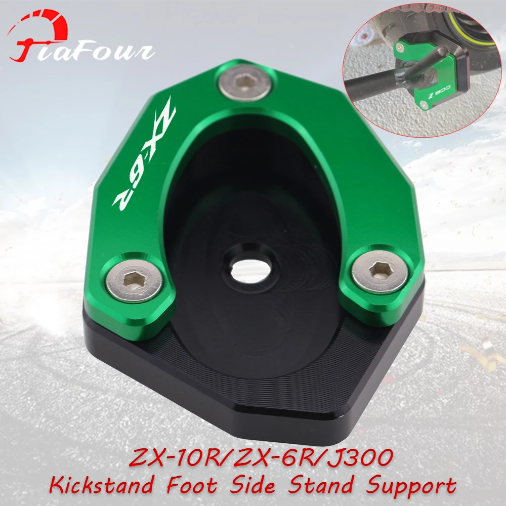  ׼ ̵ ĵ е ÷Ʈ ű ĵ Ȯ  ͽټ, J300 11-16 ZX-10R 2008-2010 ZX-6R 2009-2018