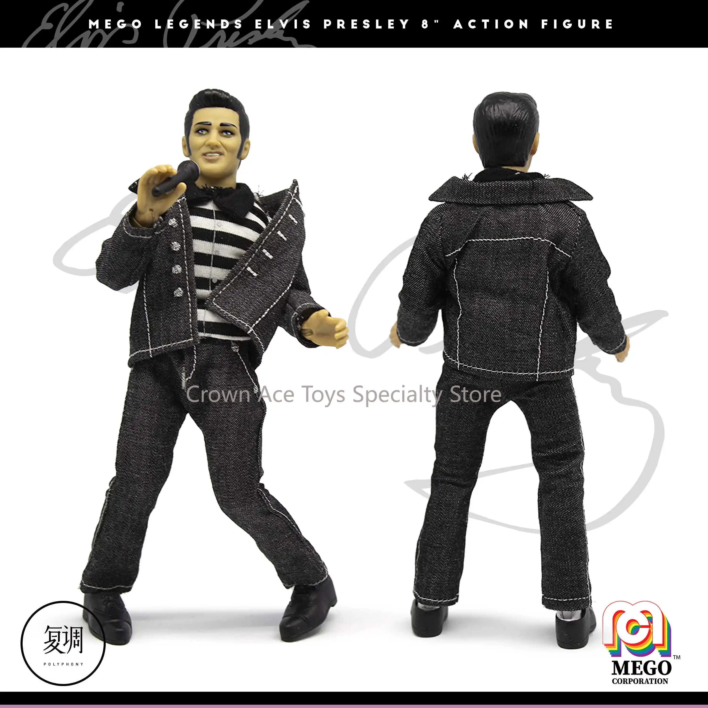 Figurine Elvis Presley Jailhouse Rock Mego - Neuve - Collection