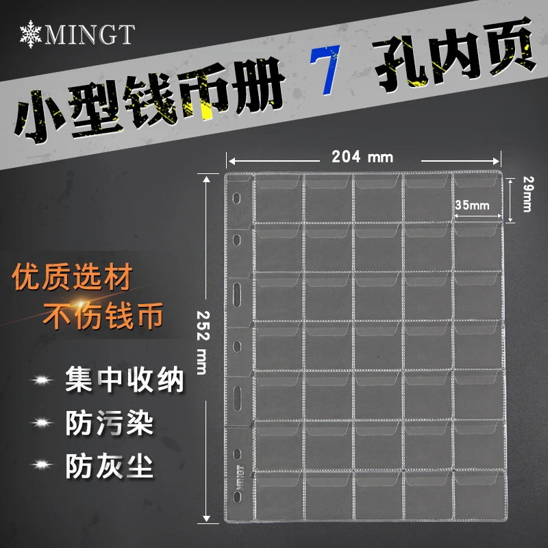 Coin Within Page Commemorative Book Collection AB-0030