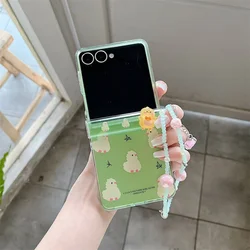 Charming Cartoon Chicken Hinge Phone Case with Chain - Galaxy Z Flip5 (Case with Charm)