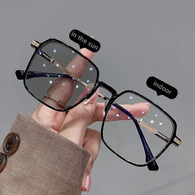 Unisex Oversized Intelligent Color-Changing Ultra-Light Myopia Eyewear