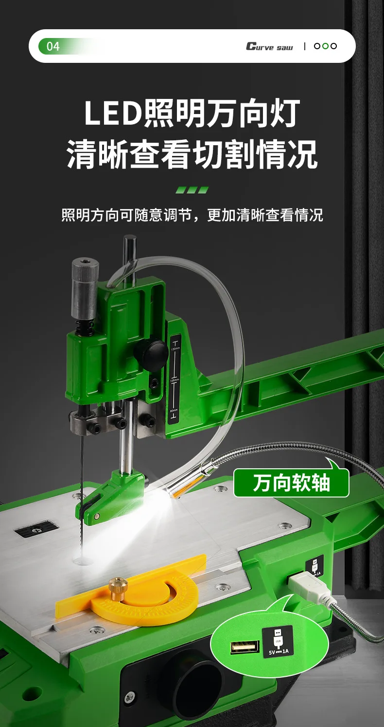 Desktop Curve Saw Desktop Scroll Saw For Precise Curve Cutting Table-mounted Cur