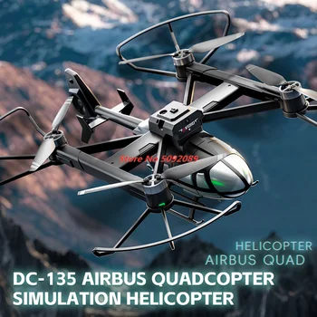 Simulation Airbus Brushless Remote Control Helicopter Dual Camera RC Drone Quadcopter Toy Obstacle Avoidance Plane Gift RC Toy 1