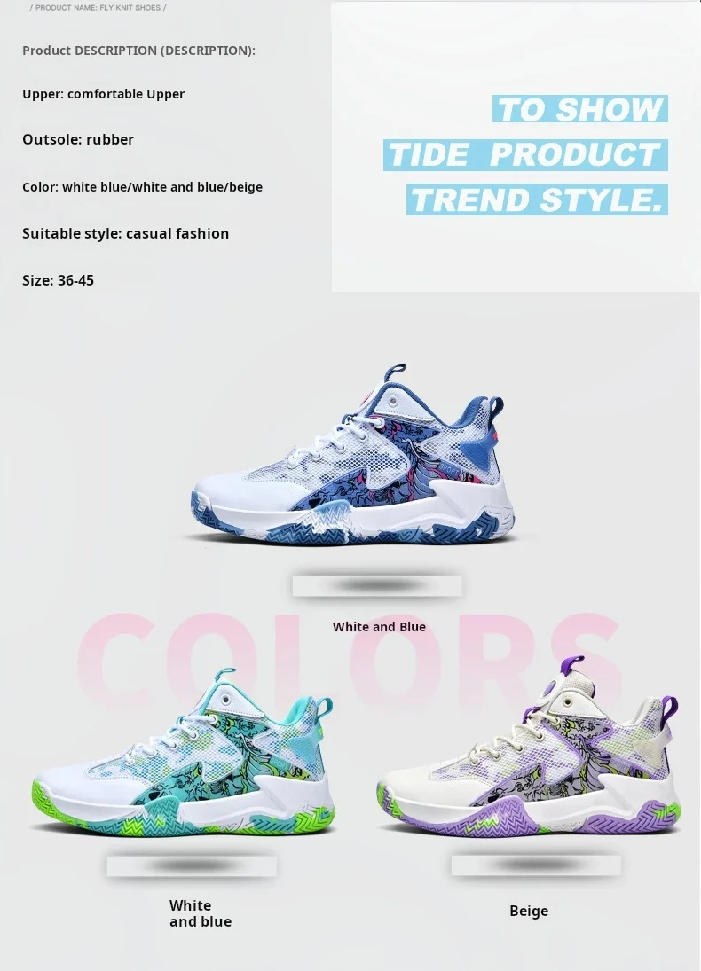 Description Picture 6 of itemMen's Basketball Shoes Breathable Cushioning Non-Slip Wearable Sports Shoes Gym Training Athletic Basketball Sneakers for Women