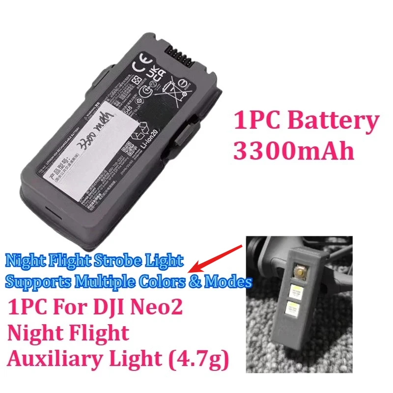Batterie LiPo 3300mAh 3S 11.1V pour RC Modélisme
