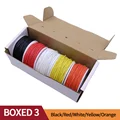 Boxed 3