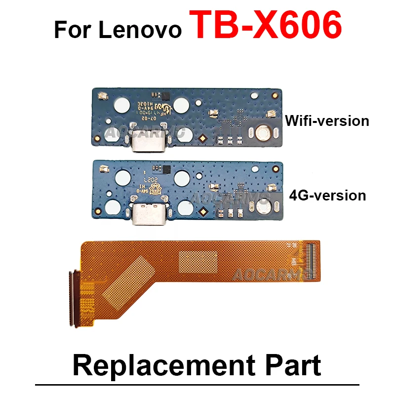 USB   Ʈ ũ  Lenovo M10Plus M10 HD 2nd TB-X306X X606F TB-X606 LCD  ÷ ̺
