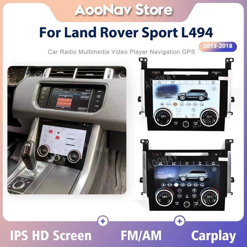 Панель переменного тока для Land Rover Range Sport L494 2013 2014 2015 2016 2017 контроль кондиционера