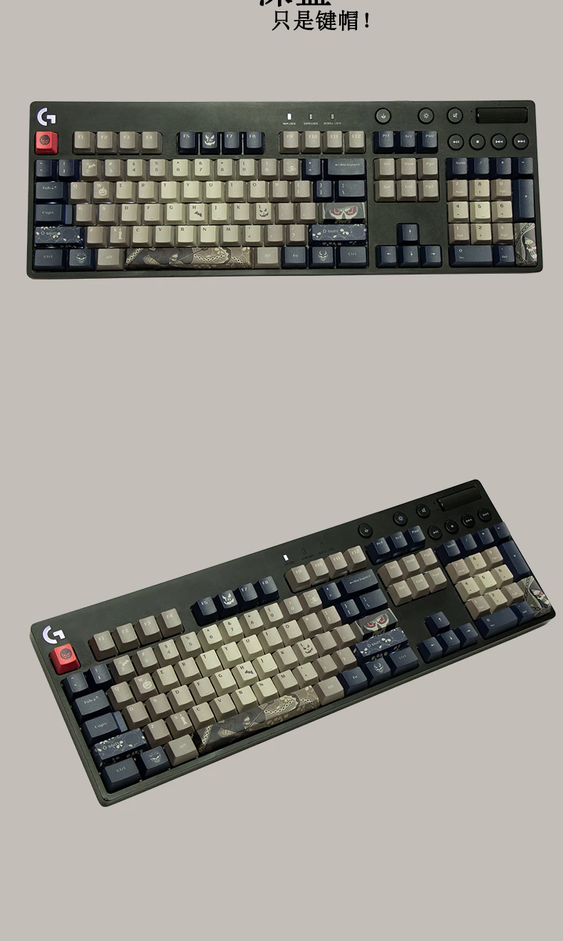 capuchons de touches non rétroéclairés pour logitech commutateur également compatible avec pro pbt dye jeu