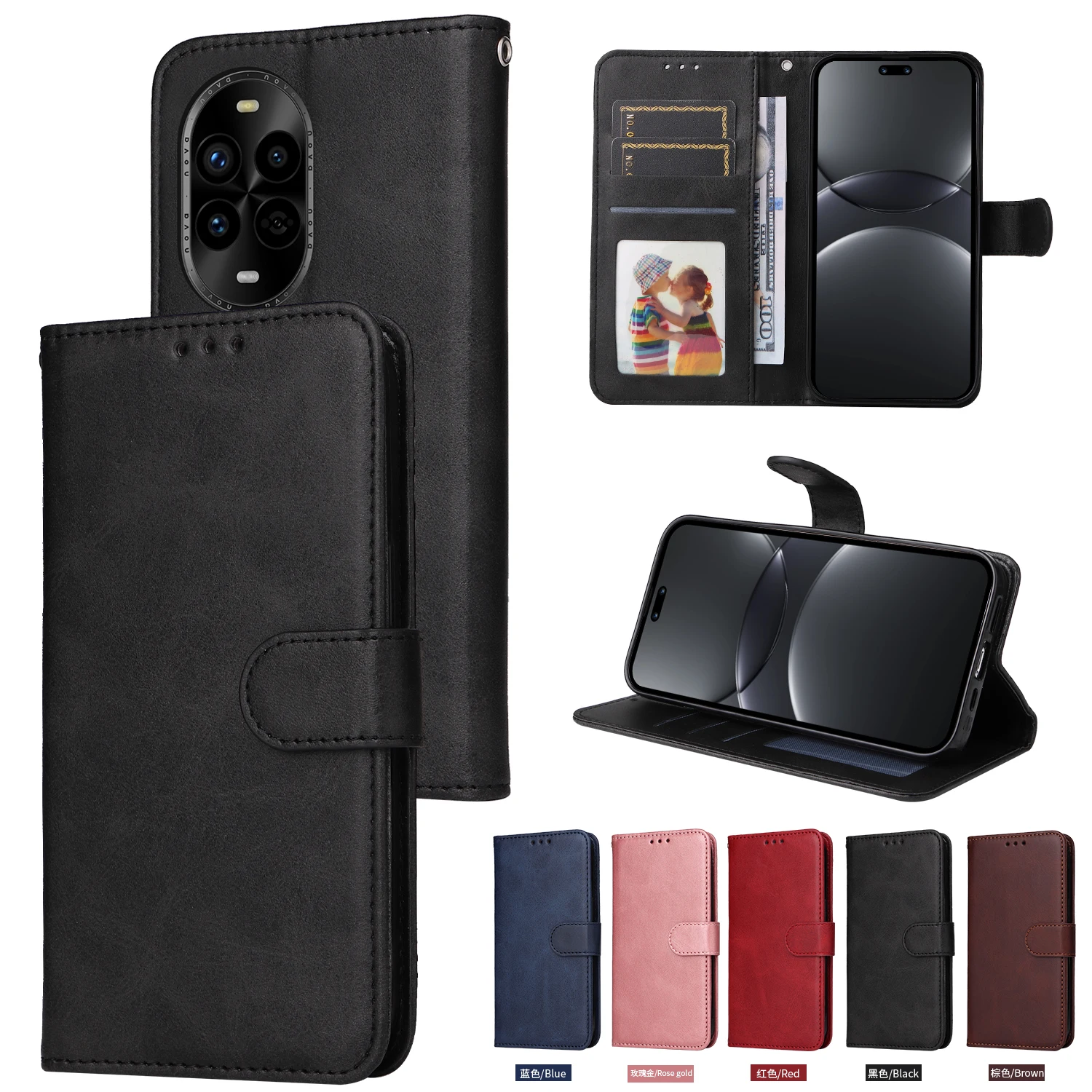 Luxury Retro Leather Wallet Case - Full Cover Book Holder