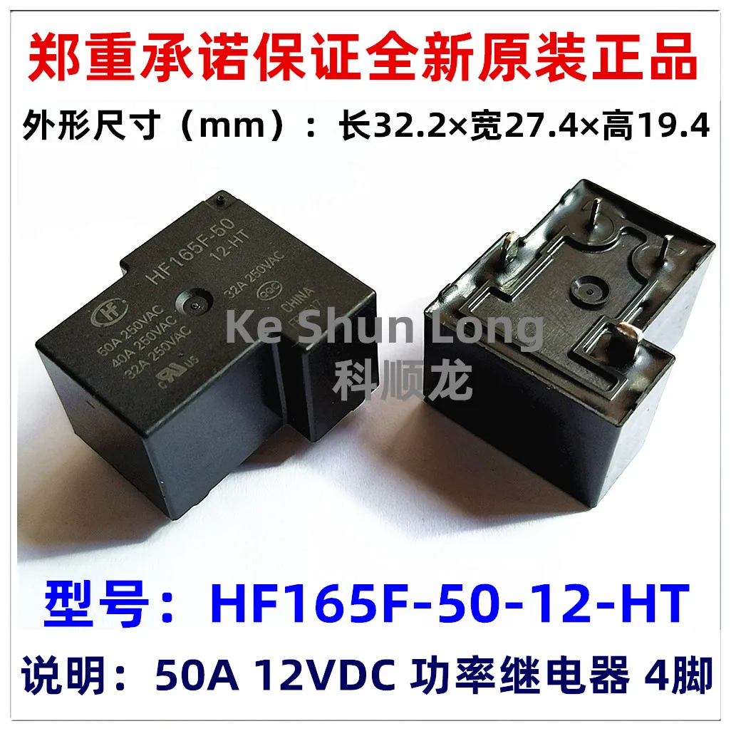 Slide image 51221540247444d485bf2ca2ad106771