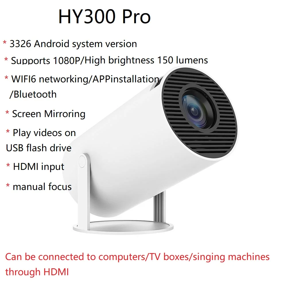 HY300 안드로이드 11 Wifi6 260ANSI 프로젝터 AllwinnerH726 1280*720P 홈시네마 야외 휴대용 LCD 프로젝터