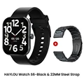 Black-22MM Steel