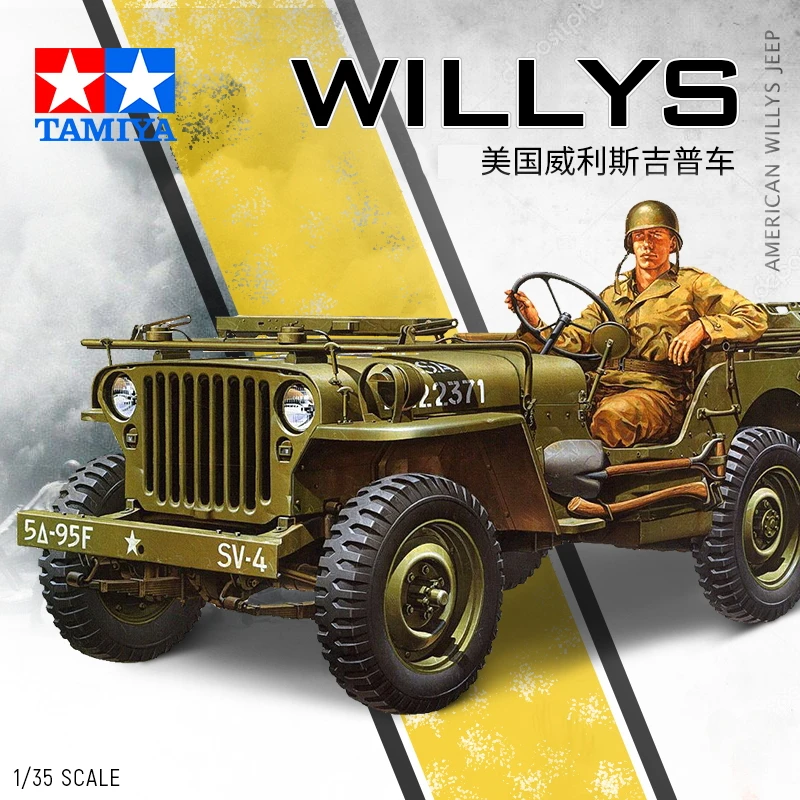 Tamiya Military Assembly Car Model Kit 35219 American Willis Jeep 1/35