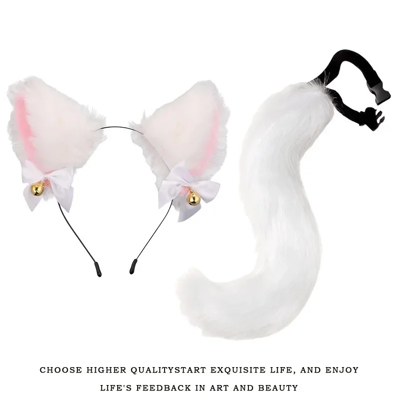 White two-piece set A