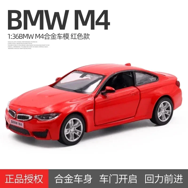RMZ CY 1:36 BMW M4 CSL Sport Car lega Diecast modello di auto giocattolo con tirare indietro per bambini regali collezione di giocattoli  26