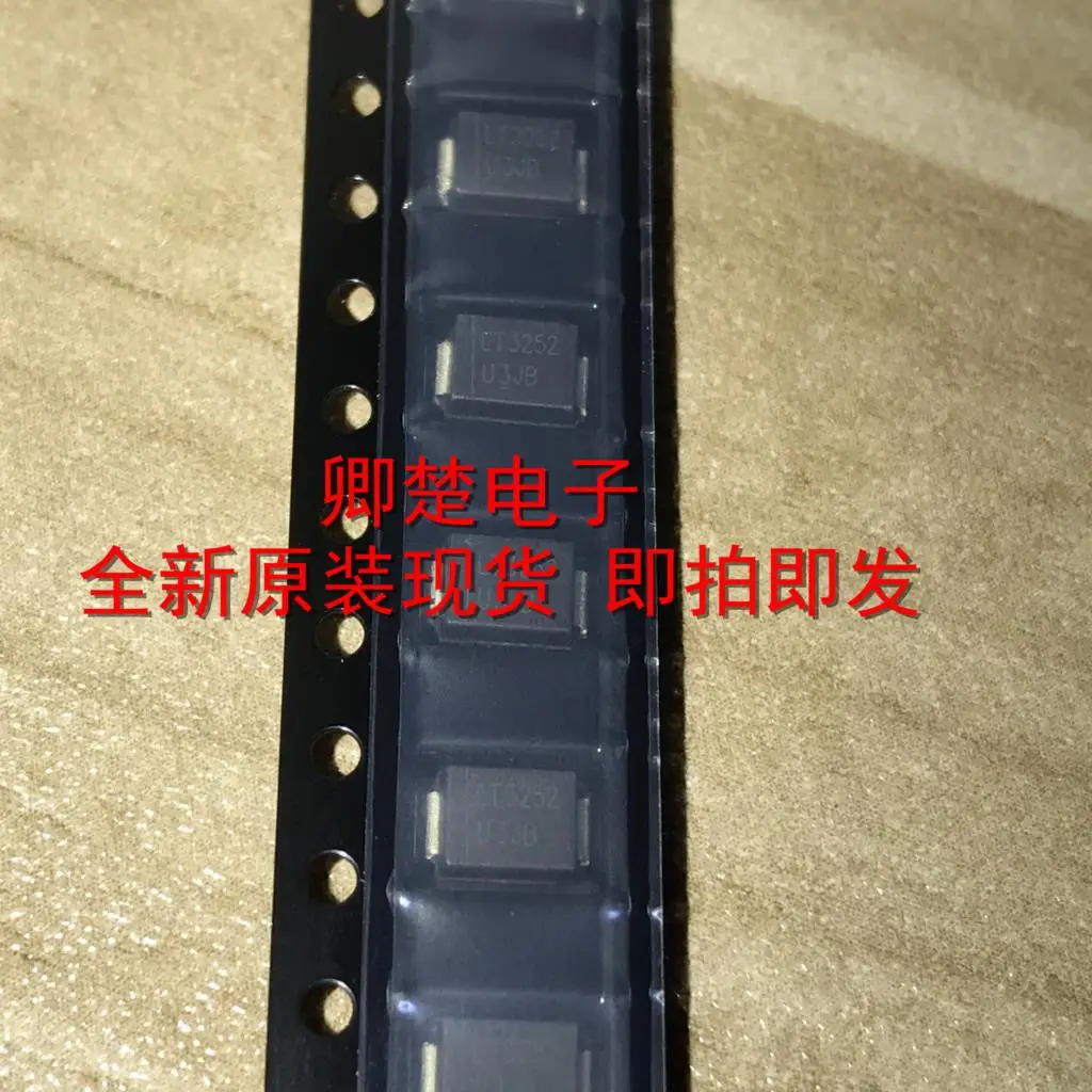 

MURS360B SMB 3 a 600 v import new original spot