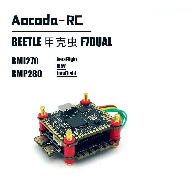 

Aocoda-RC F760D Полетный контроллер Stac BEETLE 32 Bit 60A 4 в 1 30,5 K ESC с барометром