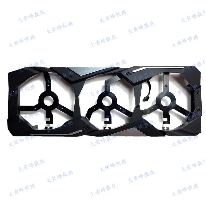 The white black Frame Shell for Gigabyte RTX2060 RTX2070 GTX1660