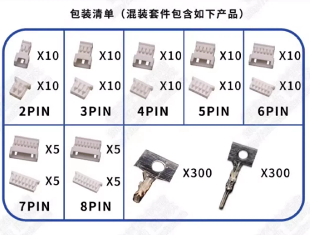 Kit connettori JST PH 2.0 Basetta pin e cavo a nastro Passo 2,0 mm JST PH - Alloggiamento femmina pin maschio 2/3/4/5/6/7/8
