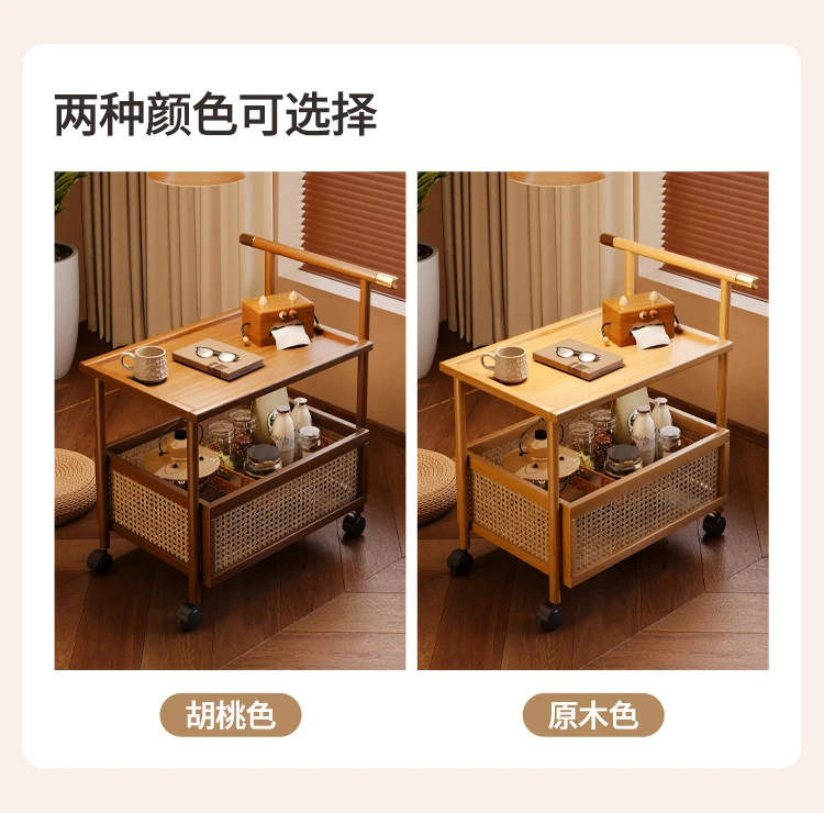 Nan Bamboo Multi-Layer Storage Cart