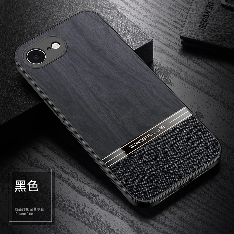 Matte Wooden Shockproof Phone Case with Lens Camera Protection