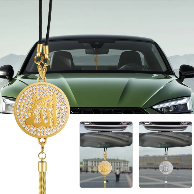 Auto Styling Muslim Allah Metall logo Anhänger Auto Rückspiegel Hängen  Ornamente Arabisch Gott Religiöse Nachricht Innen Acces - AliExpress