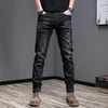 Embroidered Jeans Men's Autumn Winter New Korean Fashion Slim Little Feet Trousers Stretch Vintage Street Denim Trousers Male 2