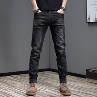 Embroidered Jeans Men's Autumn Winter New Korean Fashion Slim Little Feet Trousers Stretch Vintage Street Denim Trousers Male 2