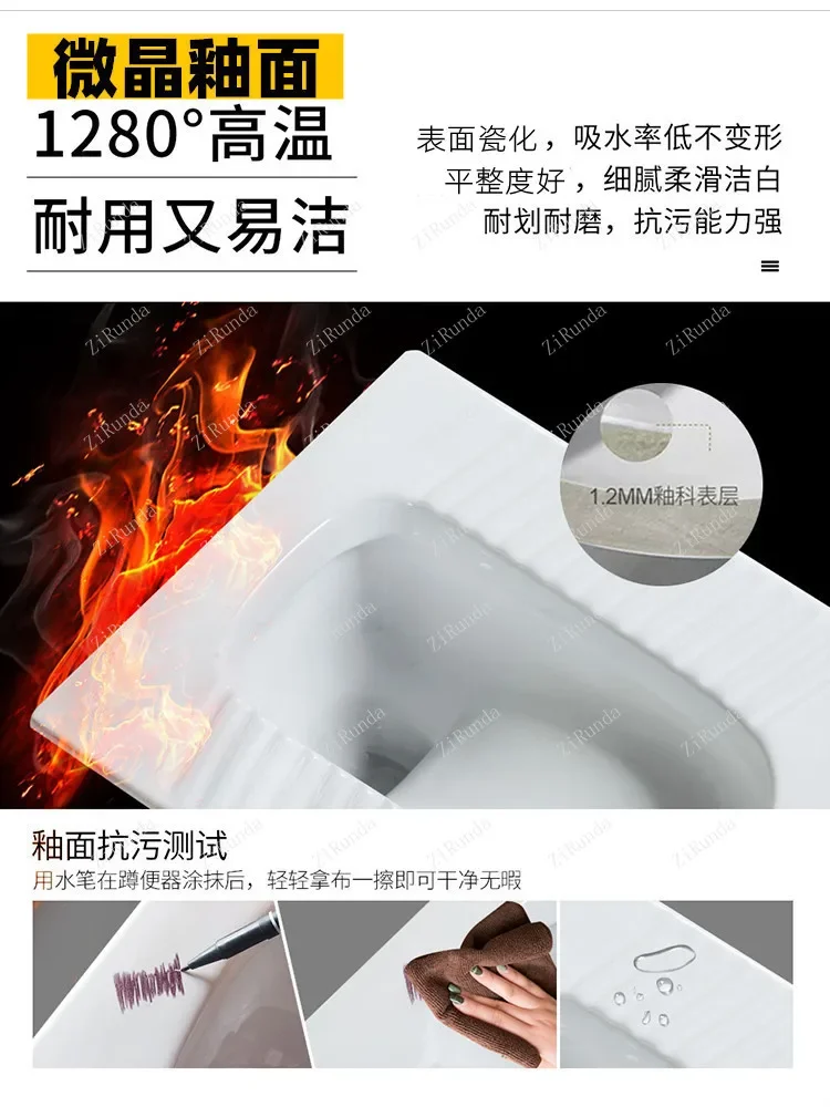 *~L Household Ceramic Squatting Pan Flushing Cistern Whole Set Potty Chair Style Toilet Squat Toilet 3