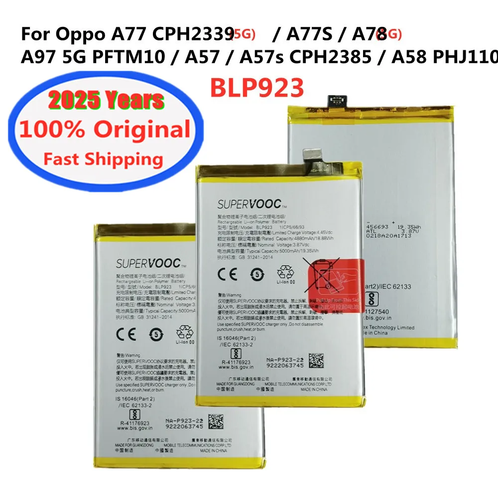 BATTERIA DI RICAMBIO PER OPPO A77 5G CPH2339 BLP923 / QUALITÀ PARI ALL'ORIGINALE