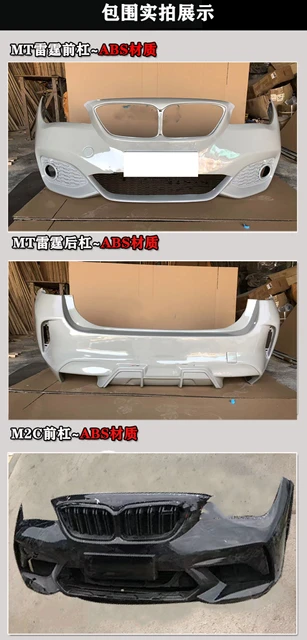 BMW X1 E84 09-15 BODY KIT TYPE M PACK