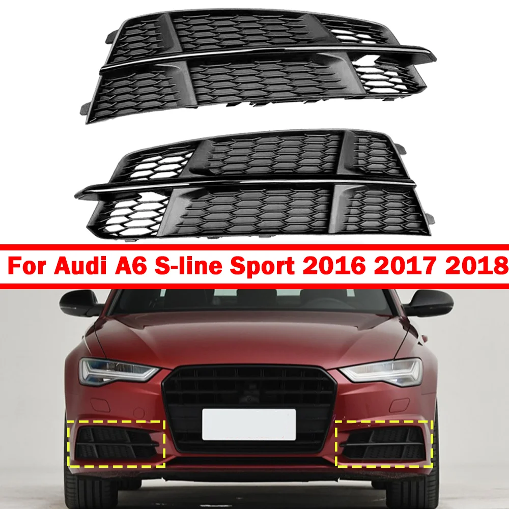 アウディA6 Sライン クワトロ フロントグリル