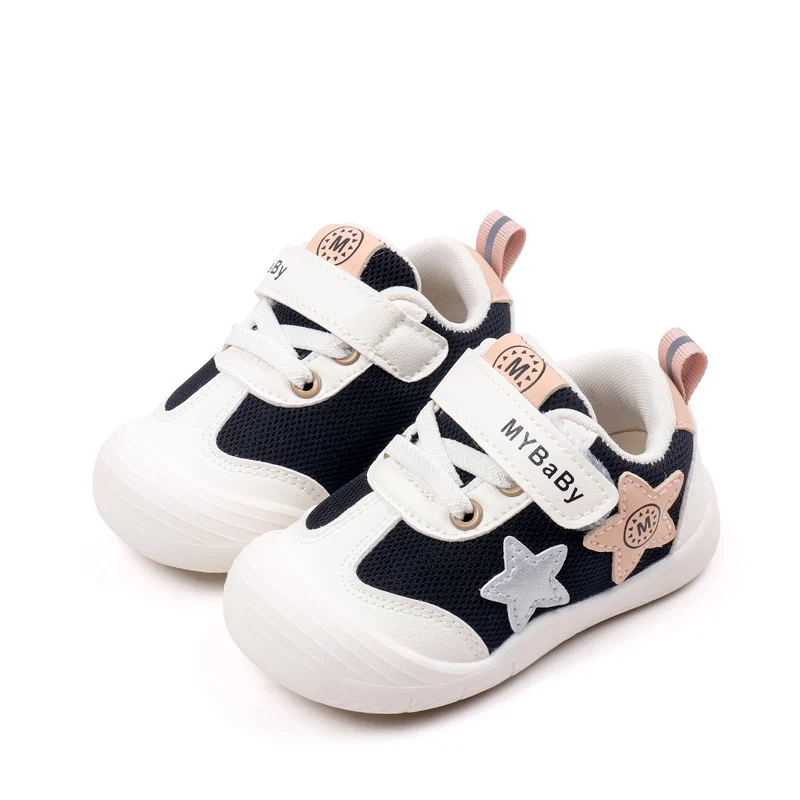 Children Sneakers Spring Autumn Five-pointed Star Mesh Breathable Non-slip