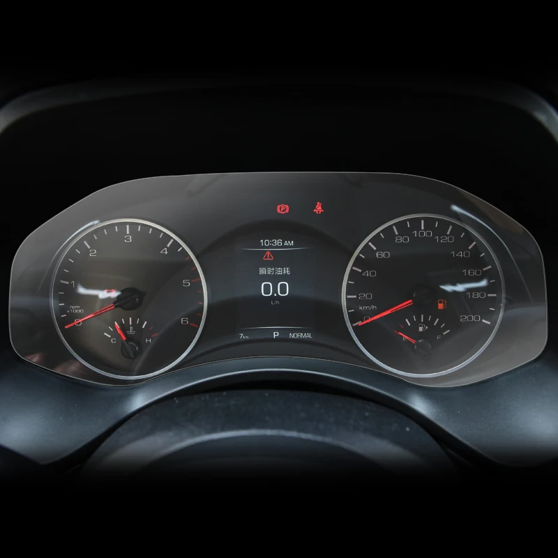 Auto TPU Klima Control Film GPS Navigation Bildschirm Film Dashboard Display Film Für Land Rover Range Rover L405 2018-präsentieren – Detail 7