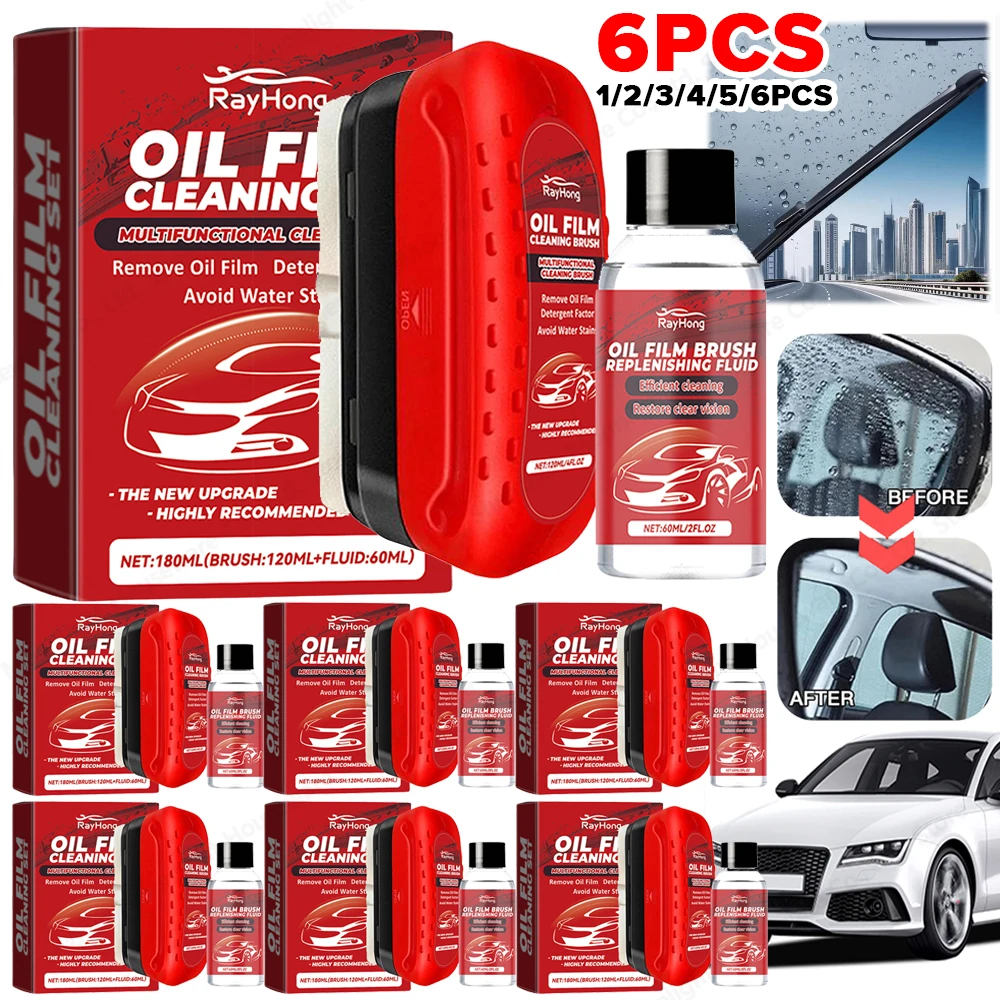 Automotive Oil Film Cleaning Brush Prevents Rain And Fog Universal Glass Cleaning Wipe Board Improves Clarity Water Repellant