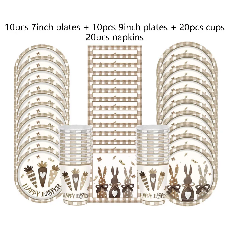 Ретро Пасхальний кролик Паперова тарілка Чашка Серветка Скатертина Щасливого Великодня Прикраса для вечірки Одноразовий набір посуду Приладдя для пасхальної вечірки