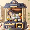 Doll Machine Coin Operated Play Game Mini Claw Catch Toy Machines Dolls Maquina dulces Children Interactive Toys Birthday Gifts 3
