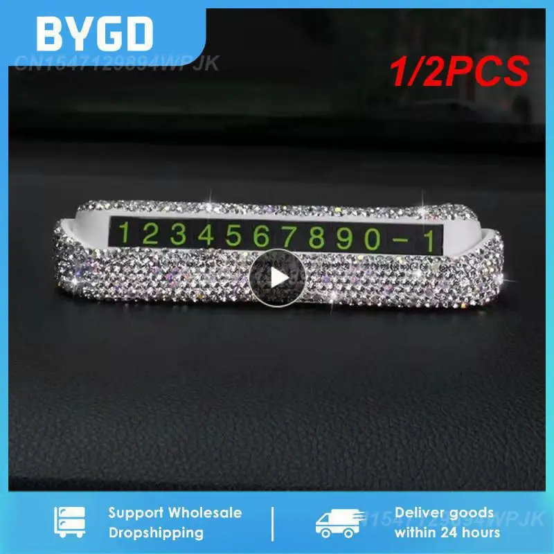 

1/2 шт., автомобильная парковочная табличка с номером