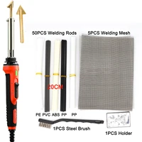 100W Plastic Welding Kit with Soldering Iron Tips Fast Heating 2-in-1 Plastic Welder Soldering Iron Gun Temperature Control DIV 1