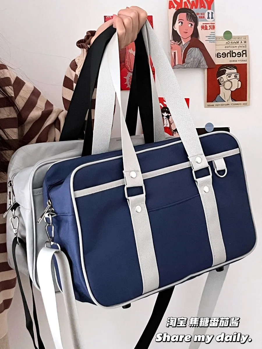 Japanese All-match Simple Girl JK Uniform Bags Trend Lolita Commuter Portable Bags Campus Handbill Shoulder Crossbody Bag